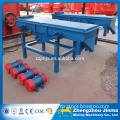 China Supplier Mini Liner Vibrating Screen For Quarry Mining